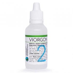 Виоргон 2