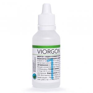 Виоргон 1