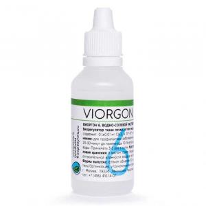 Виоргон 6